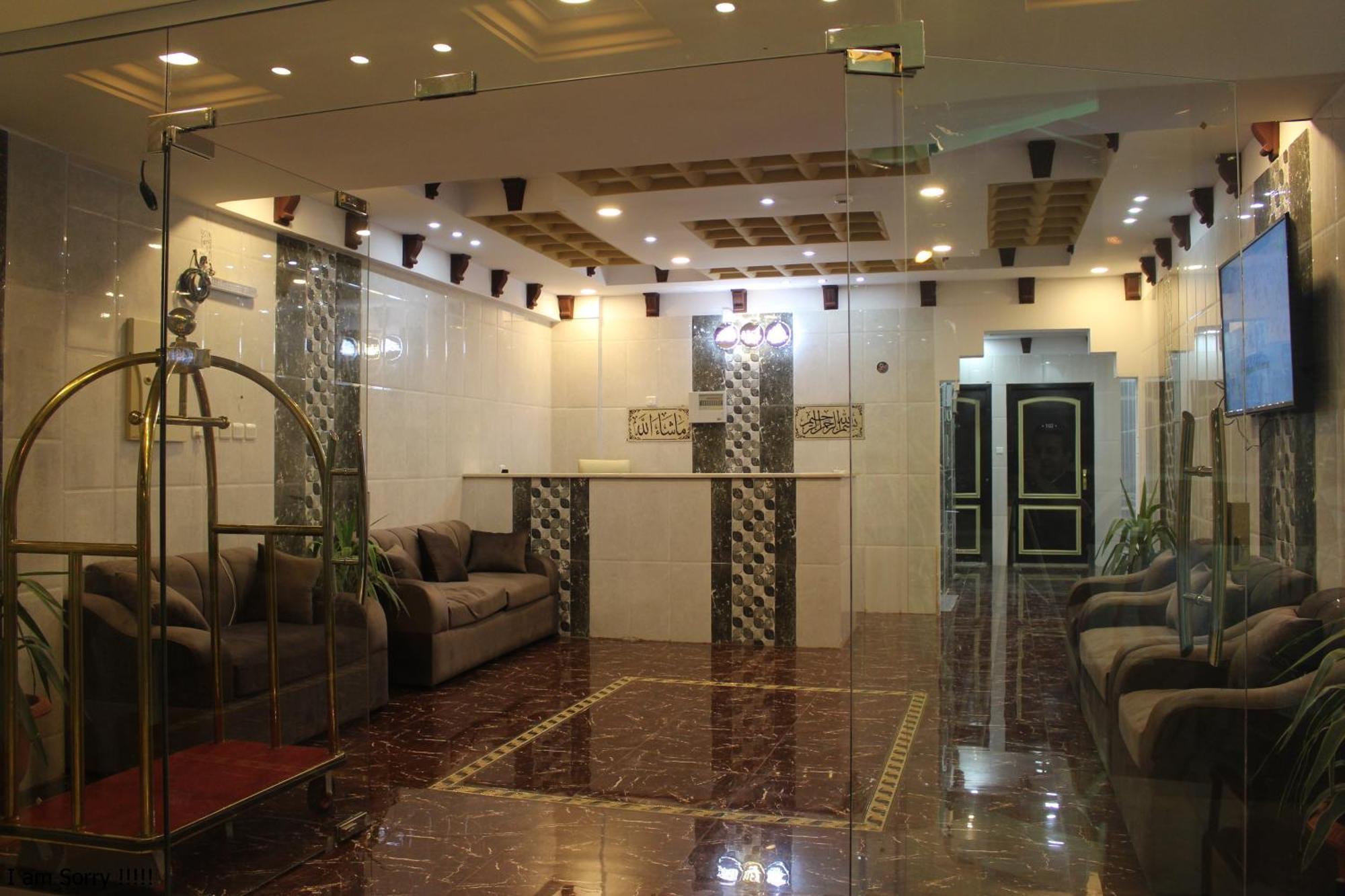 Rayanat Abha Aparthotel Buitenkant foto